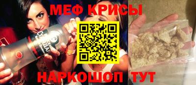 гашиш Обь