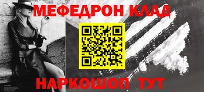 гашиш Обь