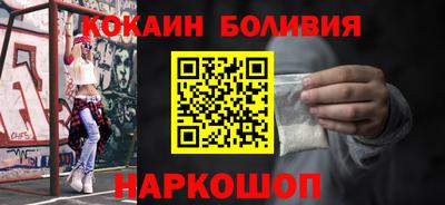 экстази Обнинск