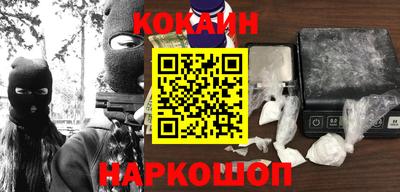МДПВ Нягань