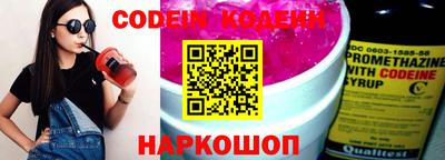 МДПВ Нягань