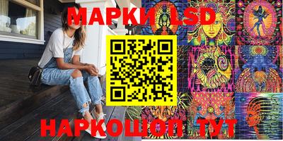 не бодяженный Первоуральск