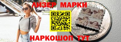не бодяженный Первоуральск