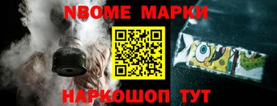 МДПВ Нягань