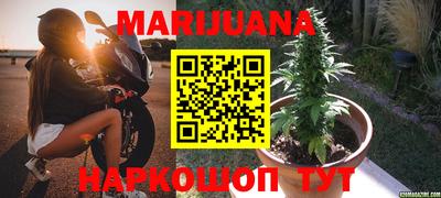 кокс Пенза