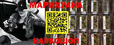 PSILOCYBIN Партизанск