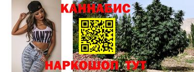 кокс Пенза