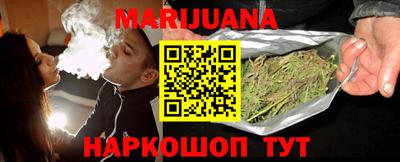 не бодяженный Первоуральск