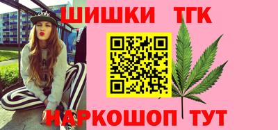 не бодяженный Первоуральск