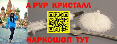 гашиш Обь