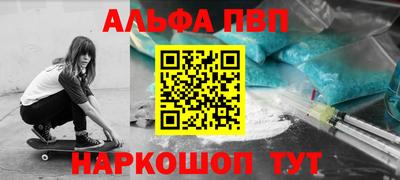 МДПВ Нягань