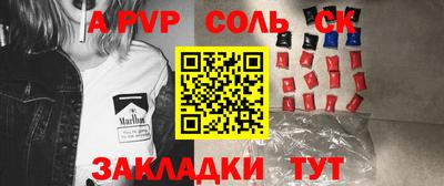 МДПВ Нягань
