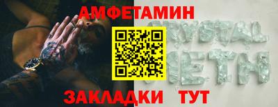 не бодяженный Первоуральск