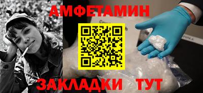 экстази Обнинск