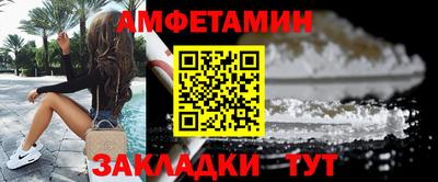 гашиш Обь