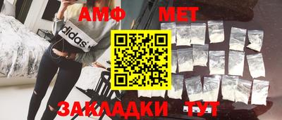 гашиш Обь