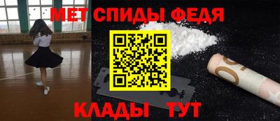гашиш Обь