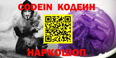 экстази Обнинск