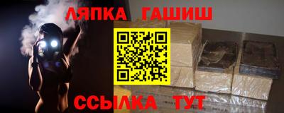 кокс Пенза