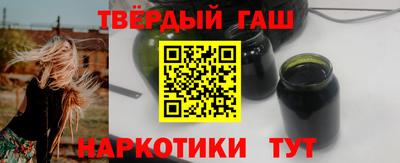 экстази Обнинск