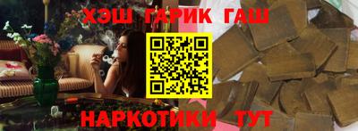 экстази Обнинск