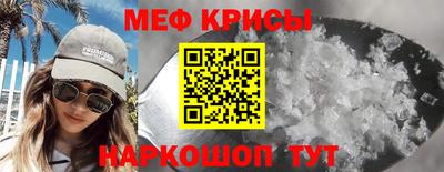 гашиш Обь