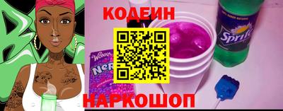 экстази Обнинск