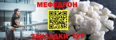 PSILOCYBIN Партизанск