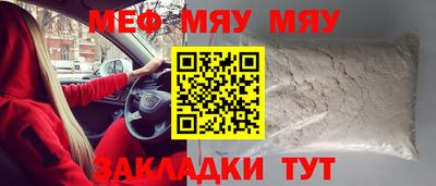 экстази Обнинск