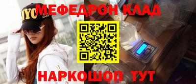 гашиш Обь