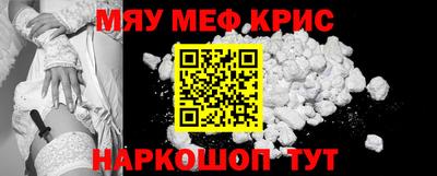 кокс Пенза